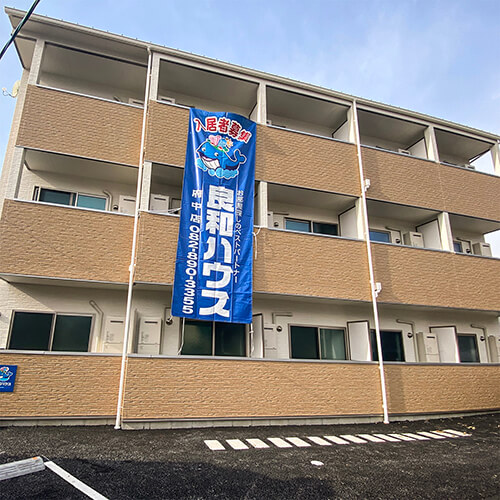 エタニティ八幡